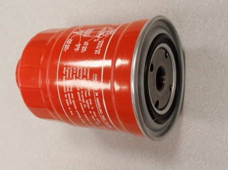 Filtr paliwa Kia K2700 II, K2500