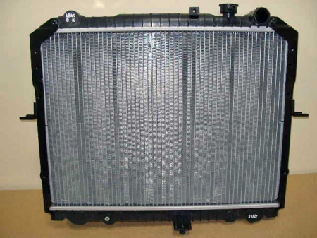 Chłodnica wody Kia K2700 II