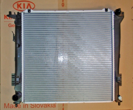 Chłodnica wody Kia ceed 2,0 diesel