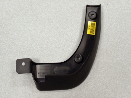 Chlapacz przedni prawy Kia Rio IV