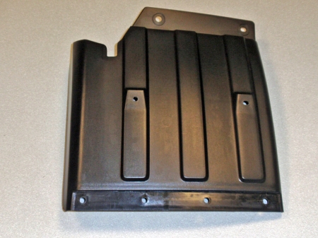 Chlapacz przedni lewy Kia K2500 II, K2900 część górna