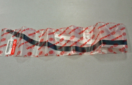 Folia drzwi przednich lewych Kia Rio