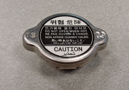 Korek chłodnicy Kia