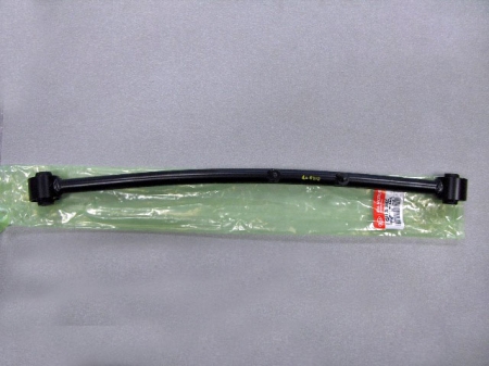 Drążek reakcyjny tylny lewy Kia Sephia, Shuma ...