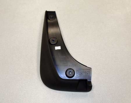 Chlapacz przedni lewy Kia Sportage IV