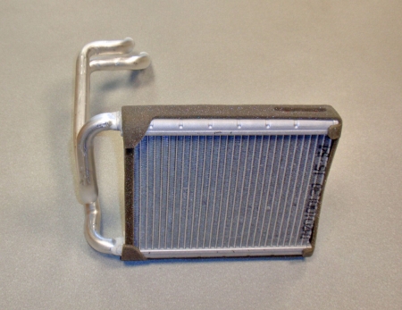 Nagrzewnica Kia ceed II