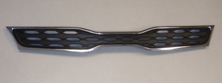 Krata wlotu powietrza Kia Rio IV