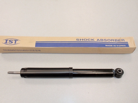 Amortyzator tylny Kia Carnival