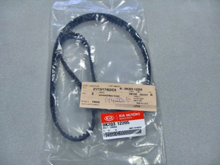 Pasek rozrządu Kia Sephia II, Shuma 1500i