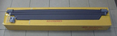 Roleta bagażnika Kia Pride kombi