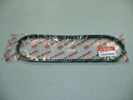 Pasek klinowy alternatora Kia K2700, Pregio 2700 diesel