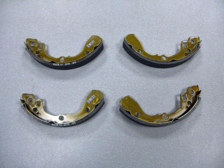 Szczęki hamulcowe Kia Rio model z lat 2002-2005 - zamiennik