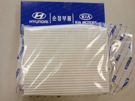 Filtr kabinowy Kia Niro 2016-2022