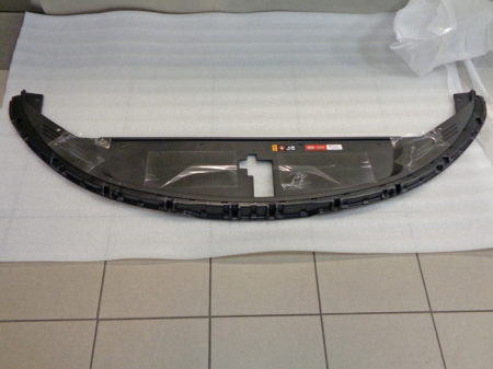 Górna osłona chłodnicy Kia Sorento 2020-2024