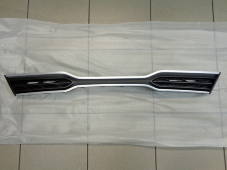 Krata wlotu powietrza Kia Rio 2020-