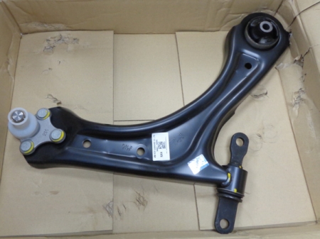 Wahacz prawy Kia Sportage NQ5 2022-